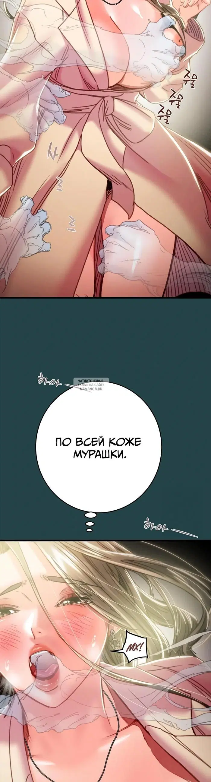 Page 20.000