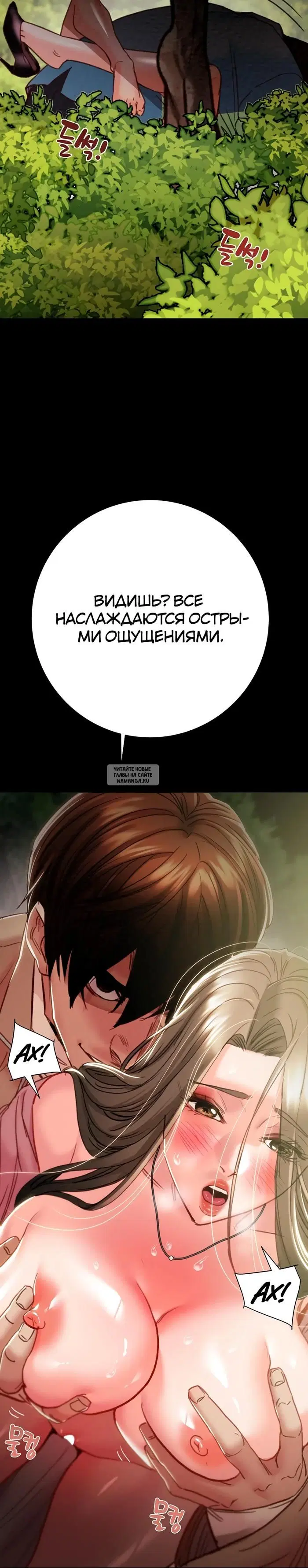 Page 20.000