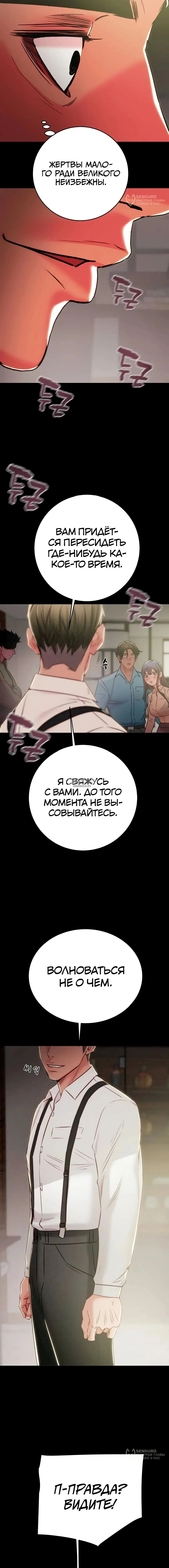 Page 20.000