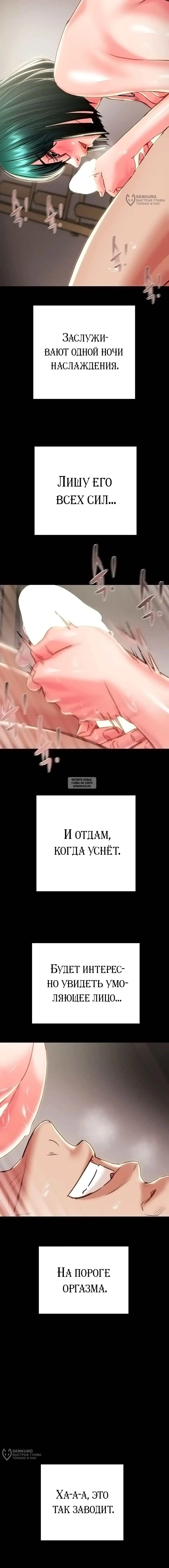 Page 20.000