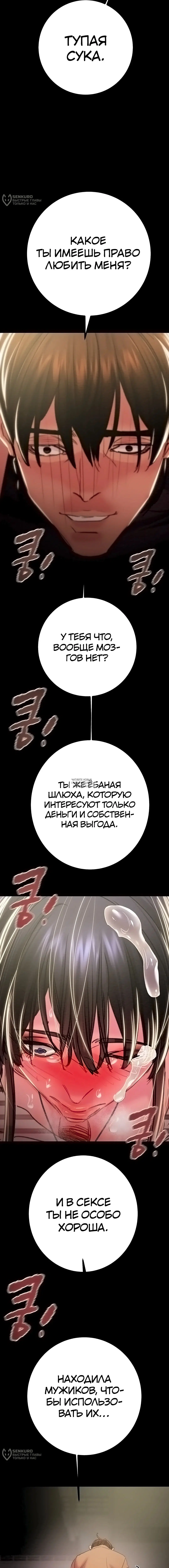 Page 20.000