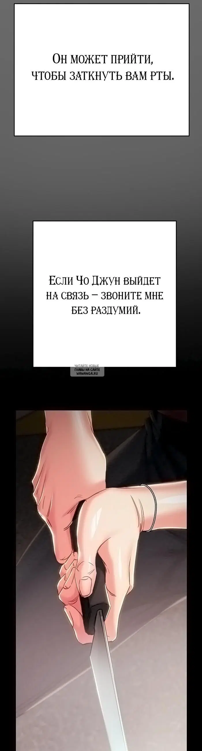 Page 20.000