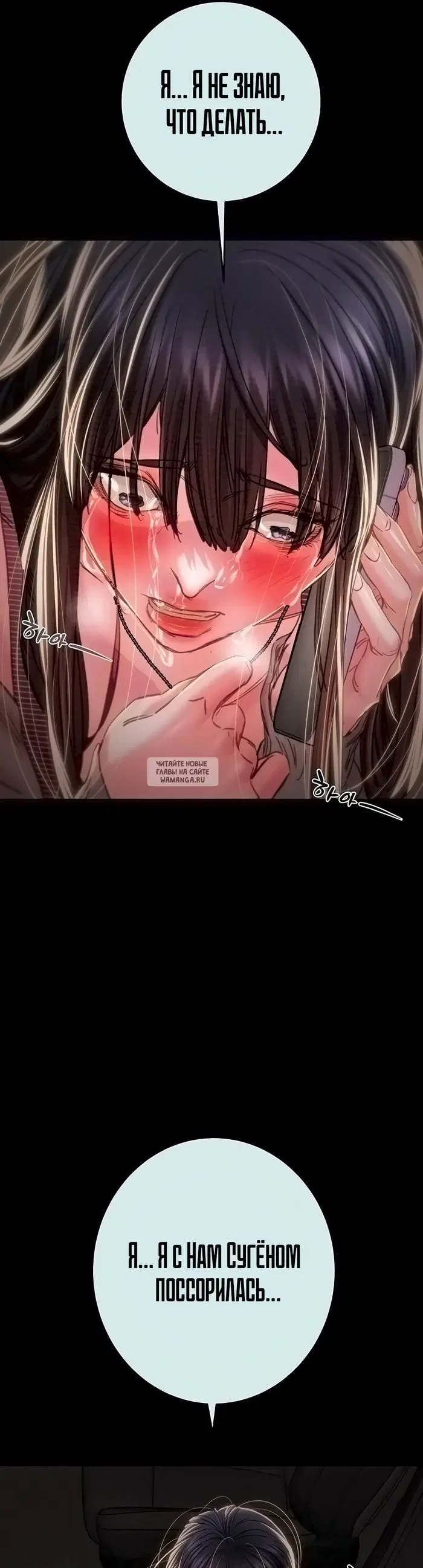Page 20.000