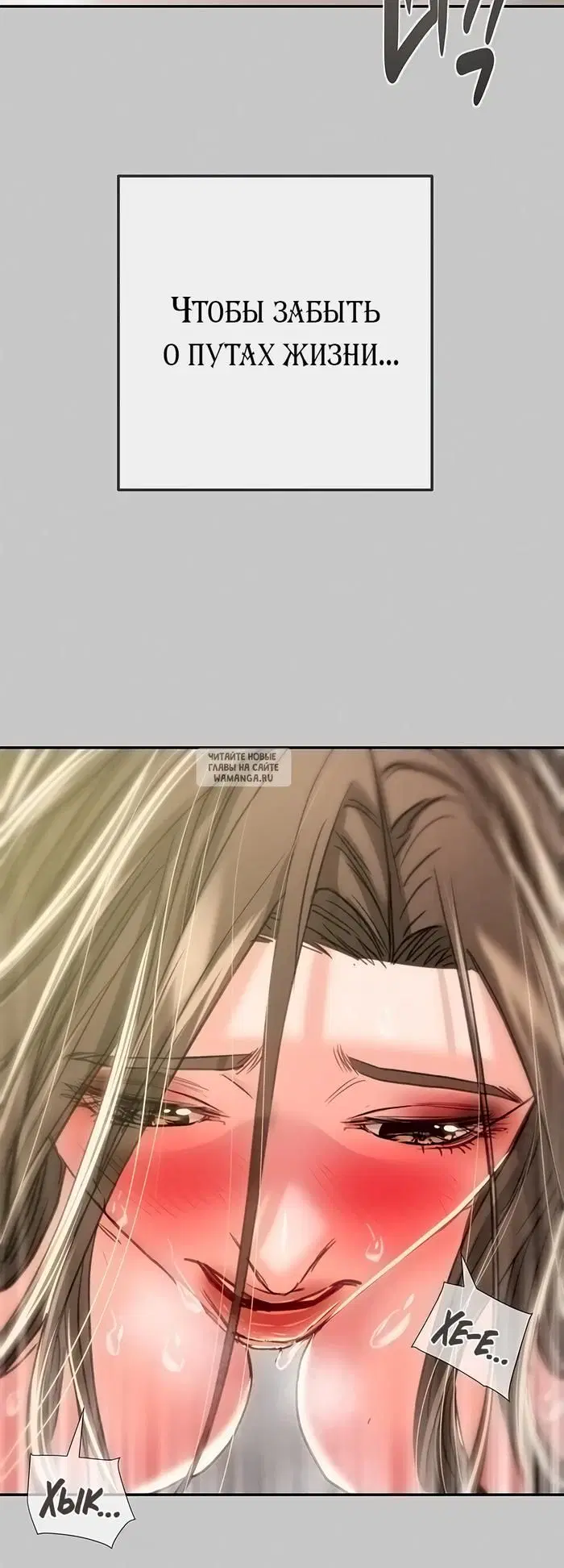 Page 20.000