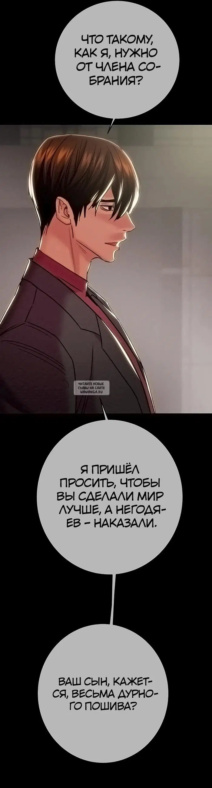 Page 20.000