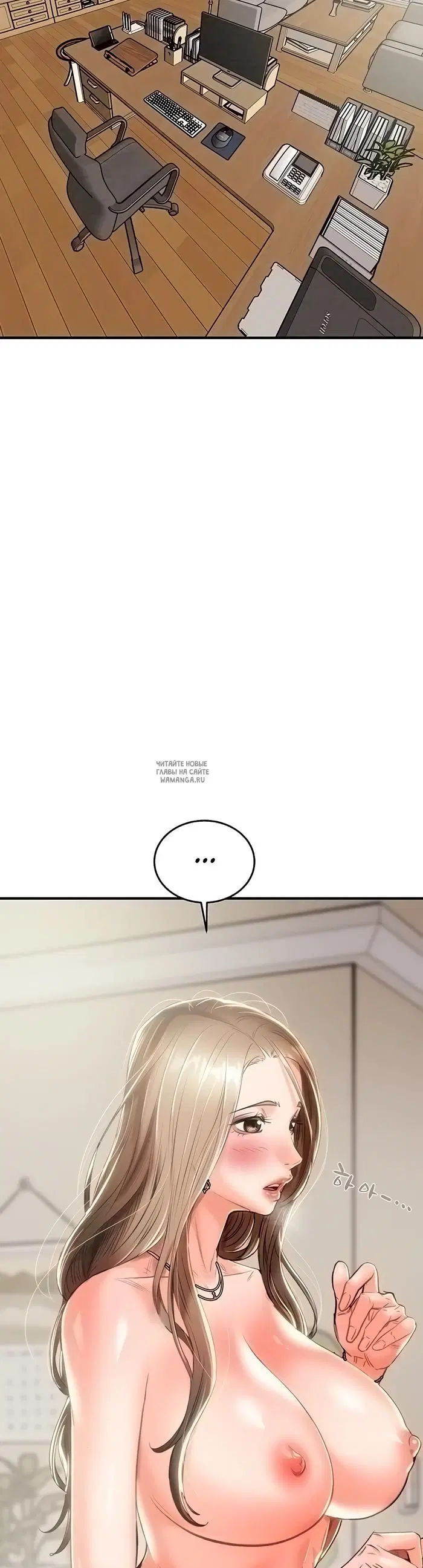 Page 21.000