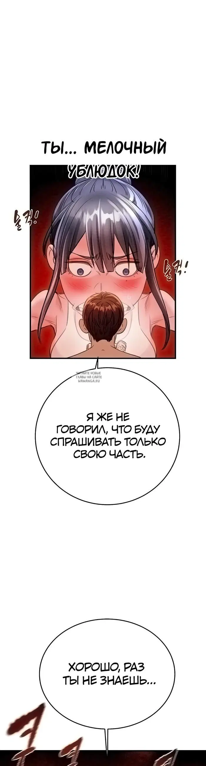 Page 21.000