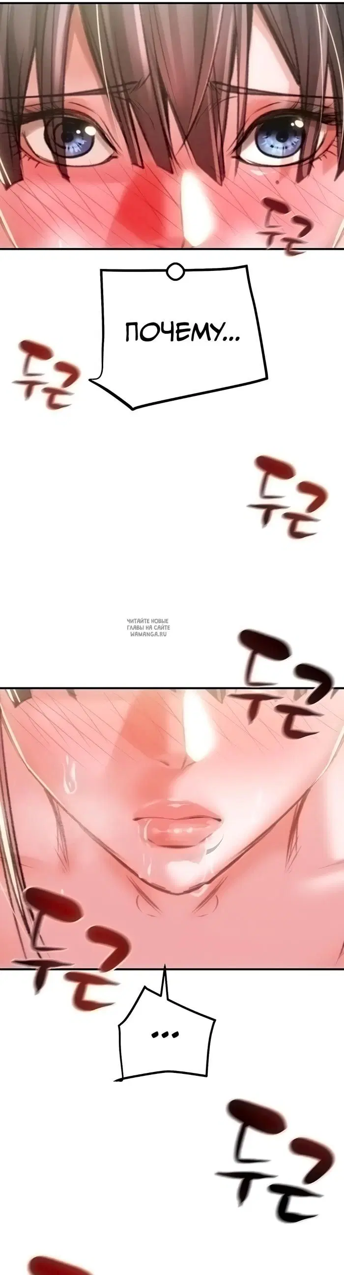 Page 21.000
