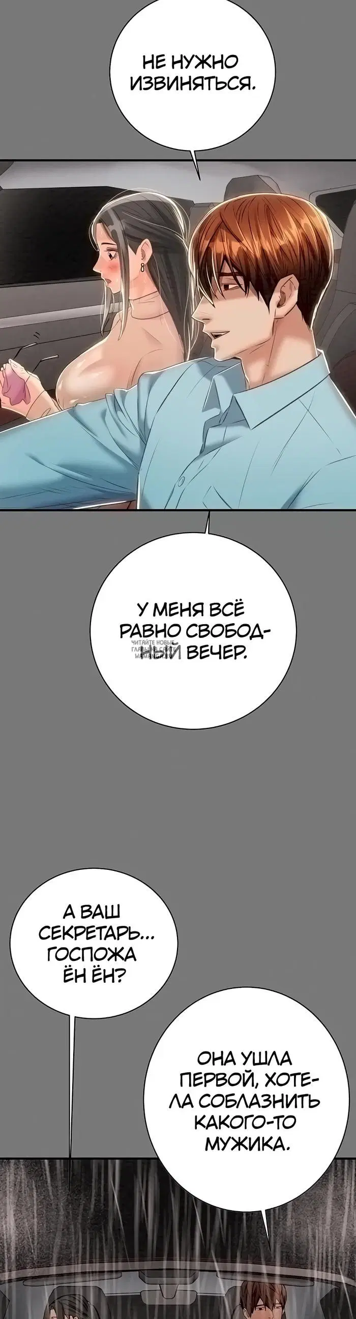 Page 21.000