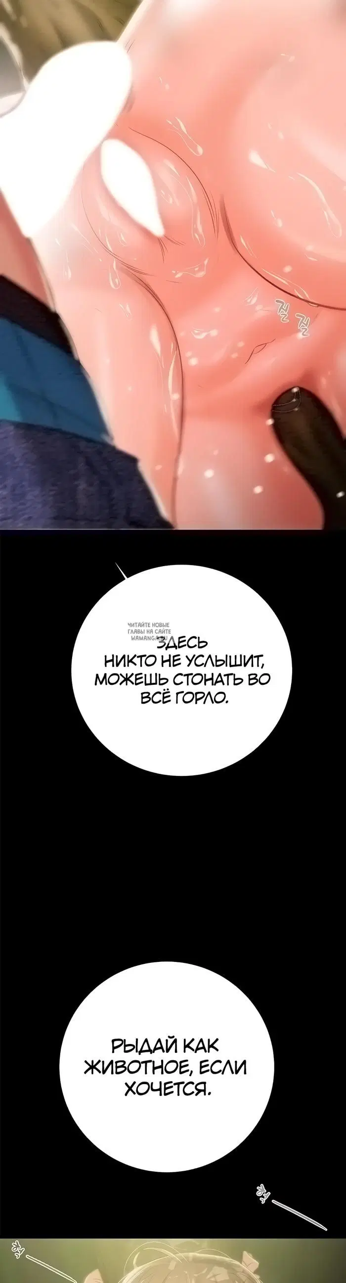 Page 21.000