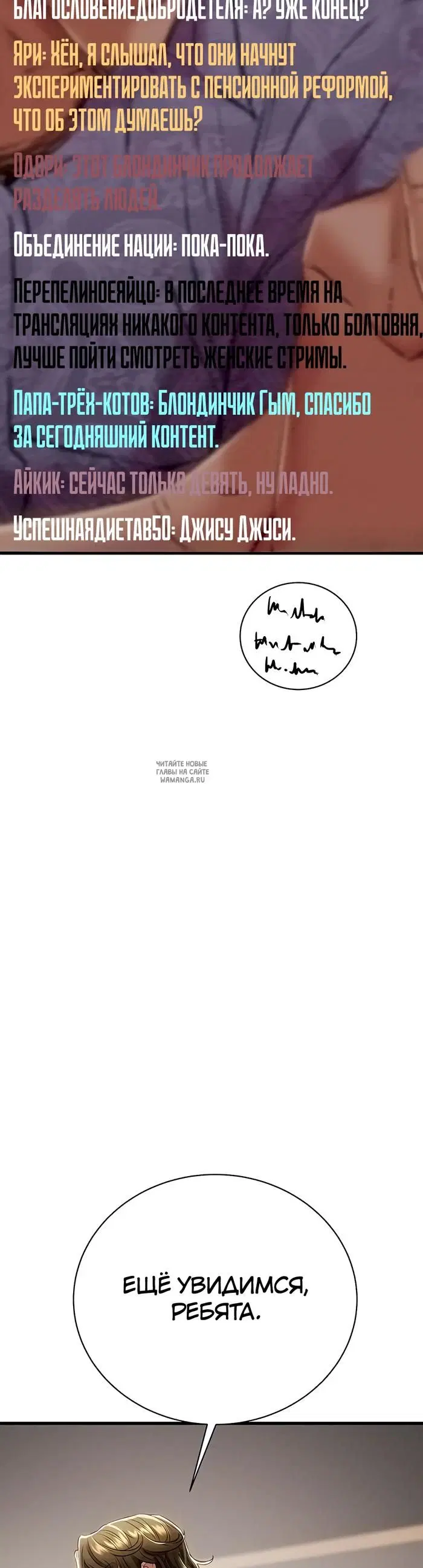 Page 21.000