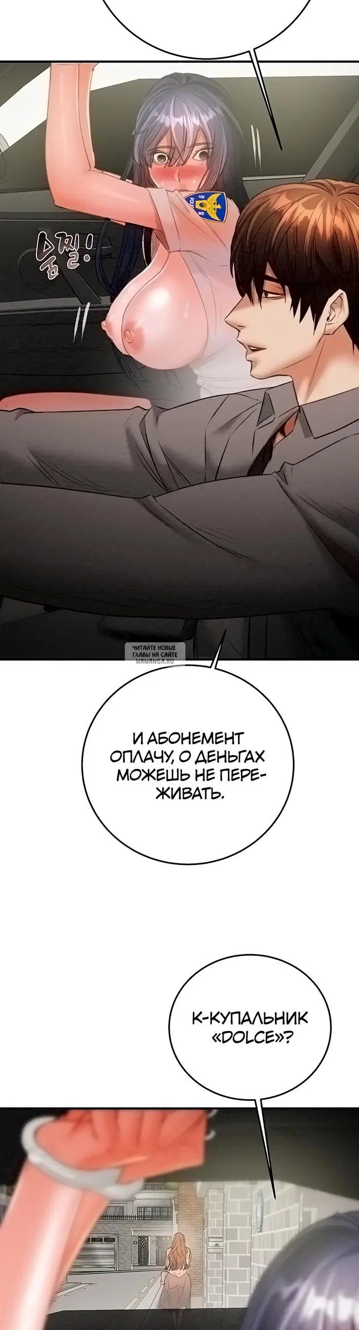 Page 21.000