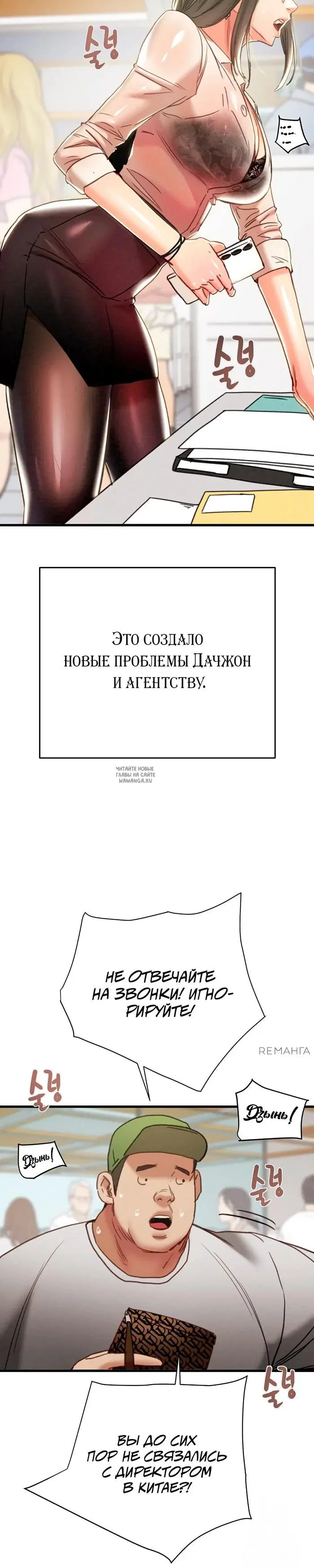 Page 21.000