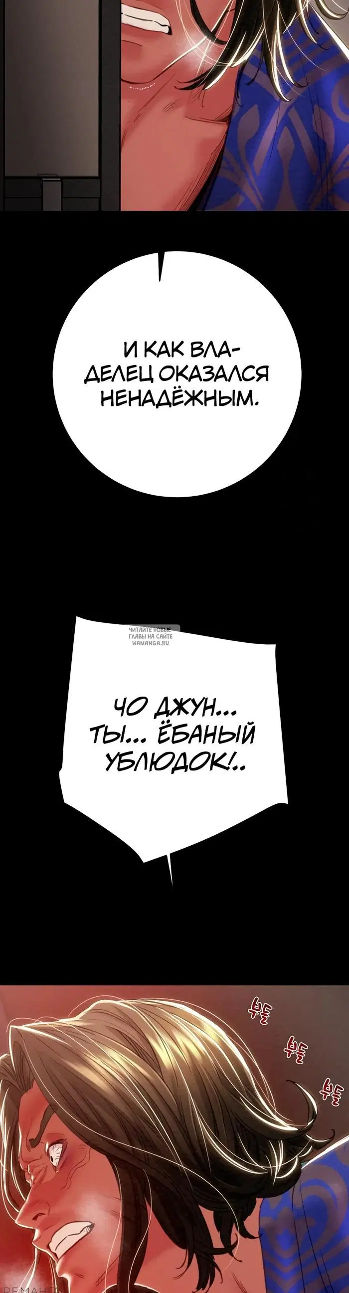 Page 21.000