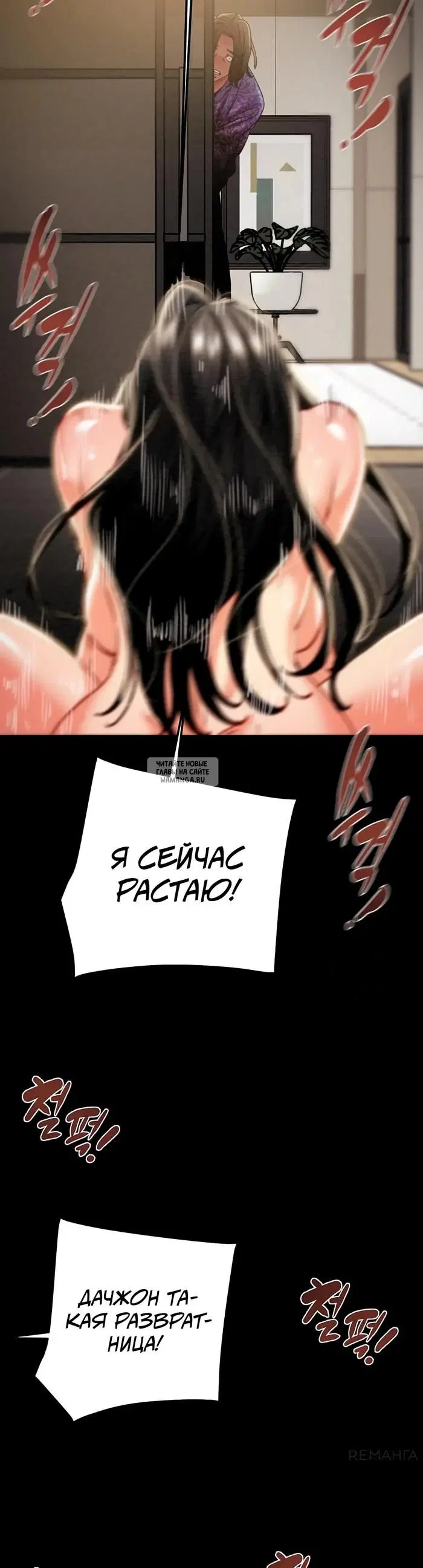 Page 21.000