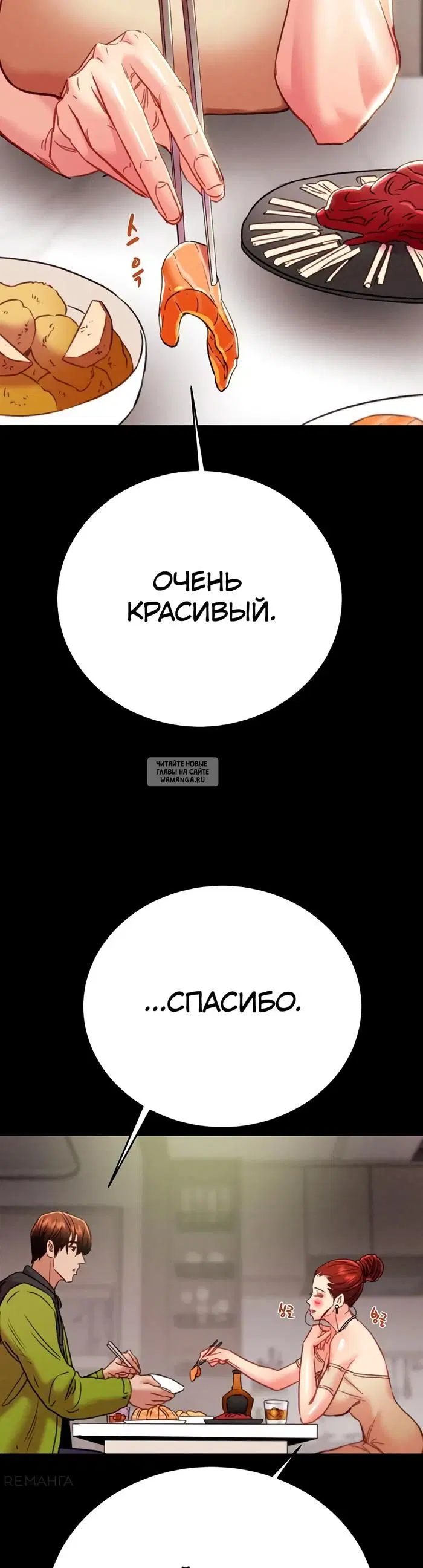 Page 21.000