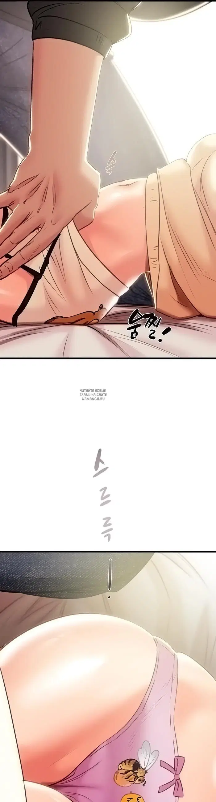 Page 21.000