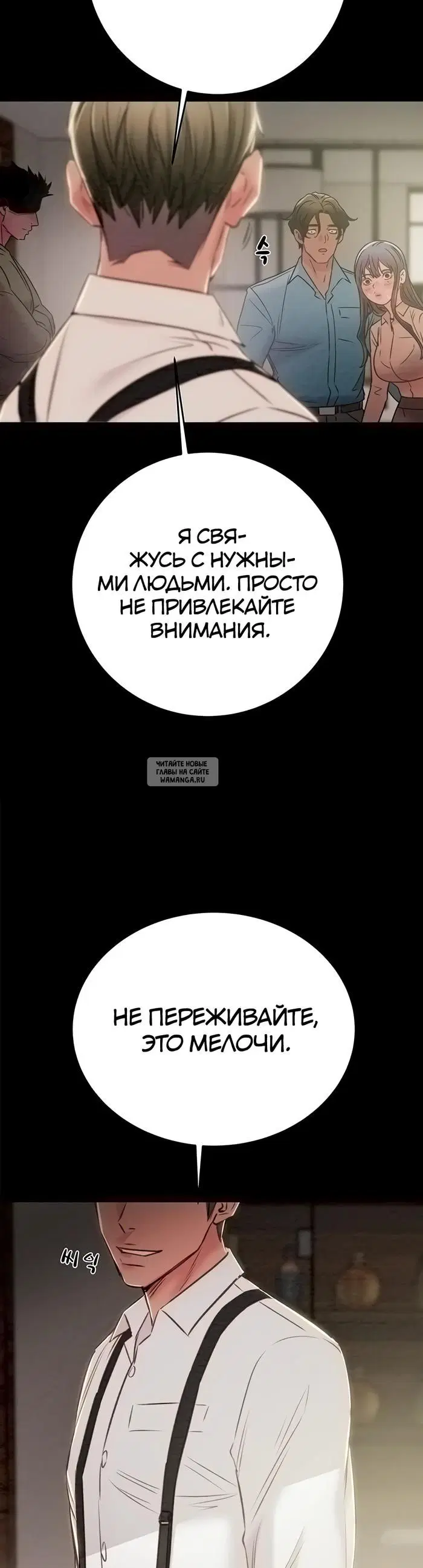 Page 21.000