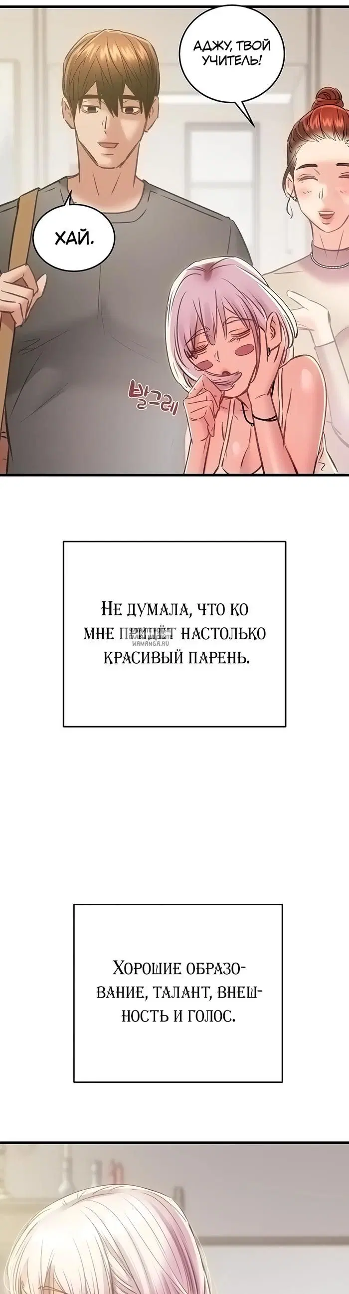 Page 21.000