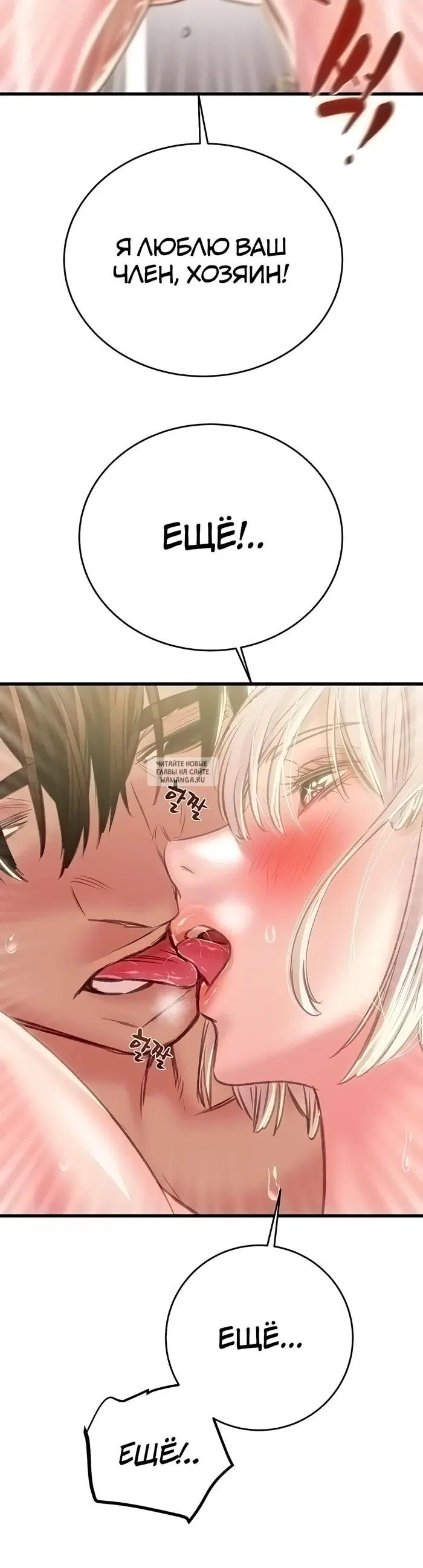 Page 21.000