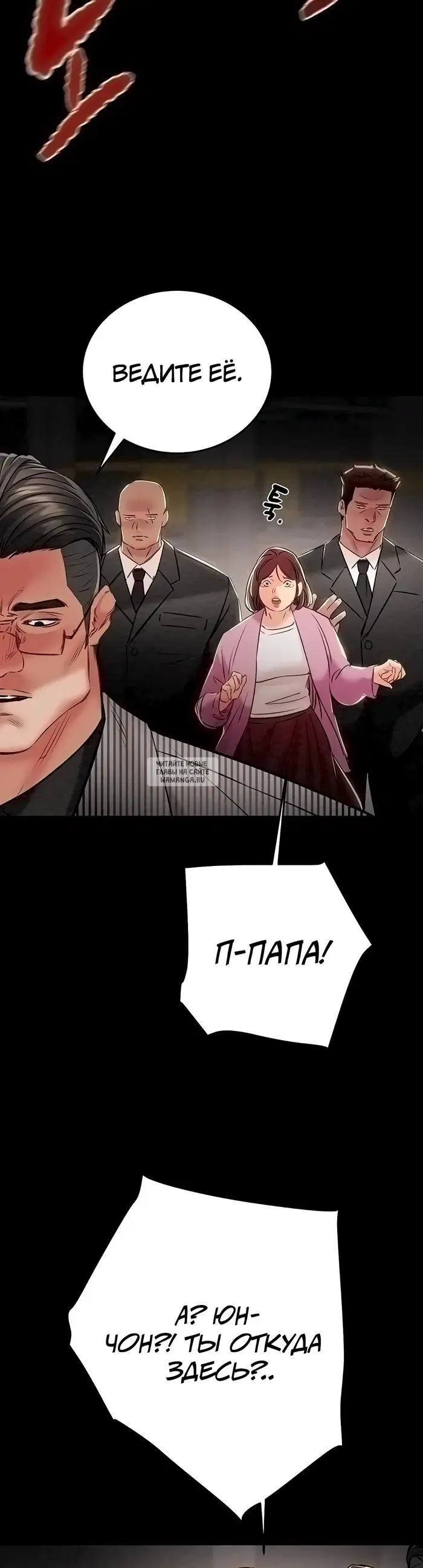 Page 21.000