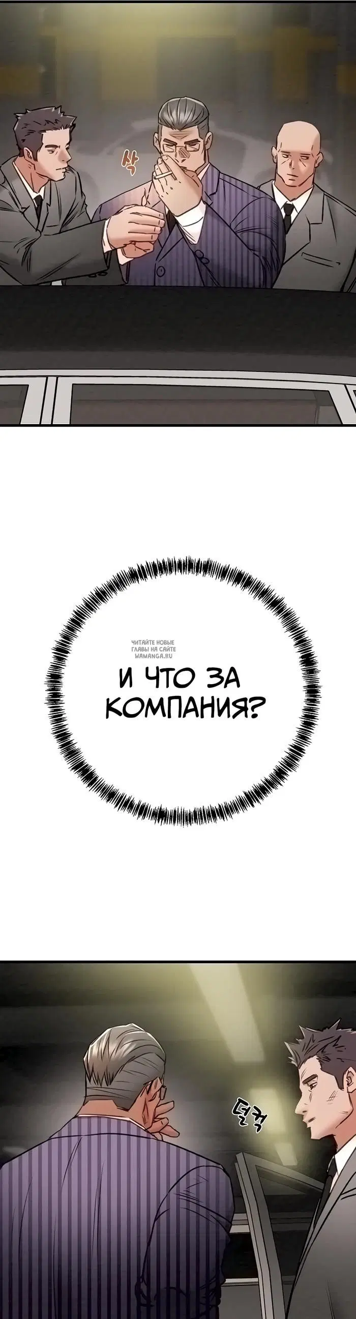 Page 21.000