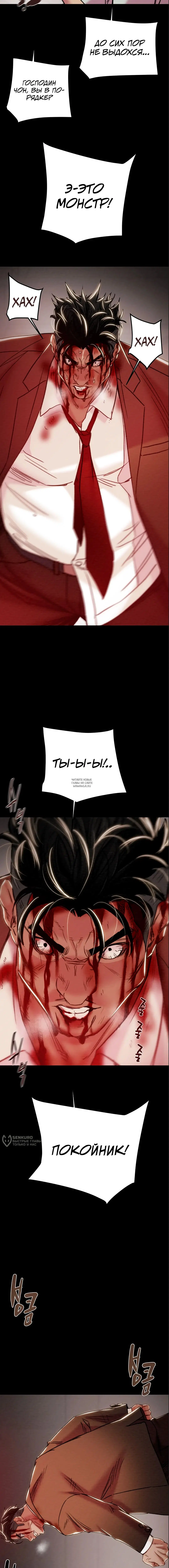 Page 21.000