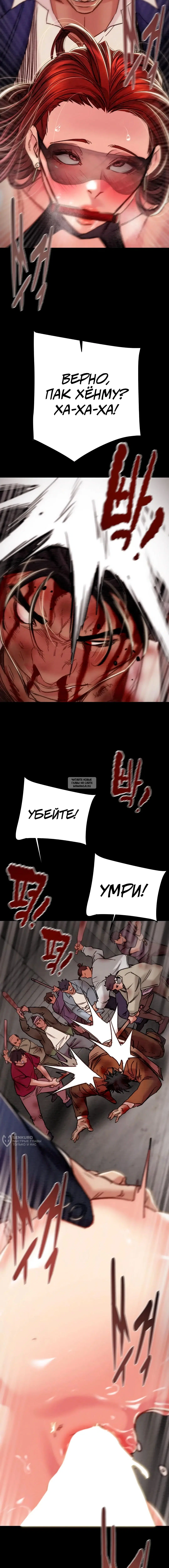 Page 21.000