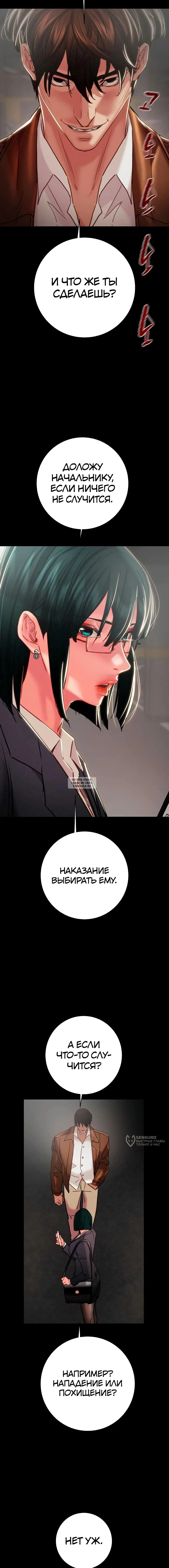 Page 21.000