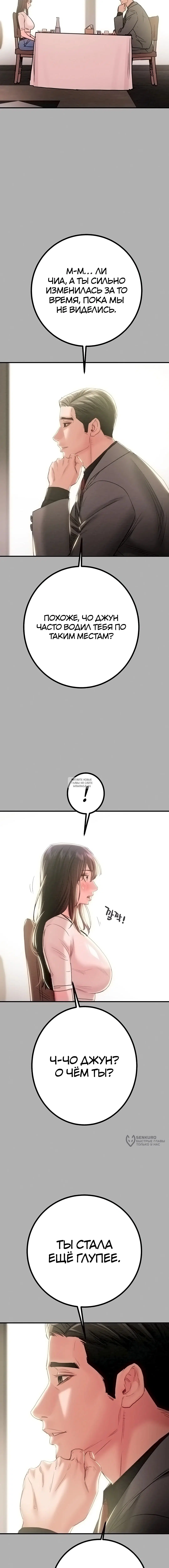 Page 21.000