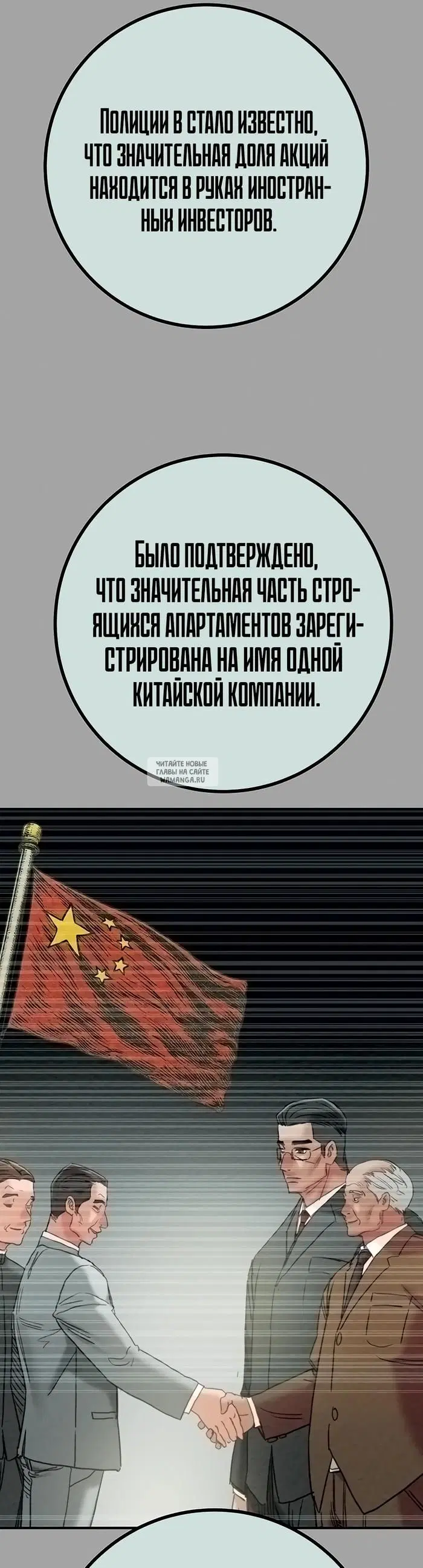 Page 21.000
