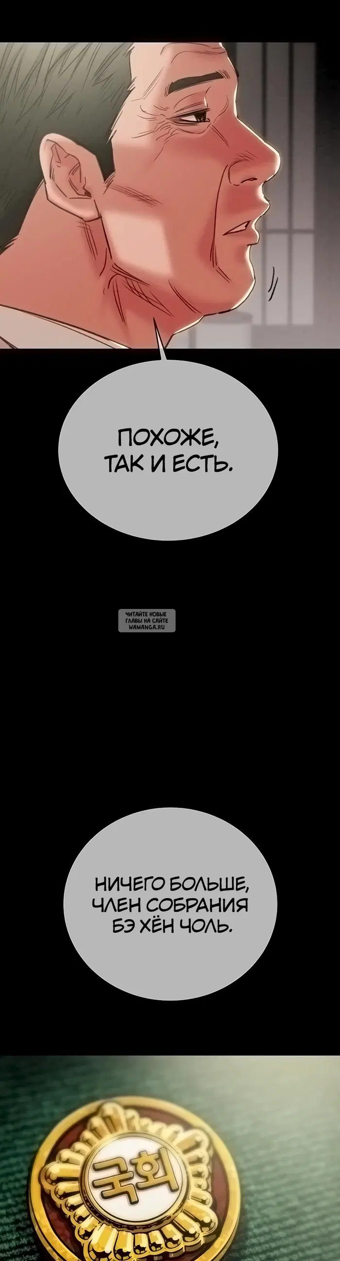Page 21.000