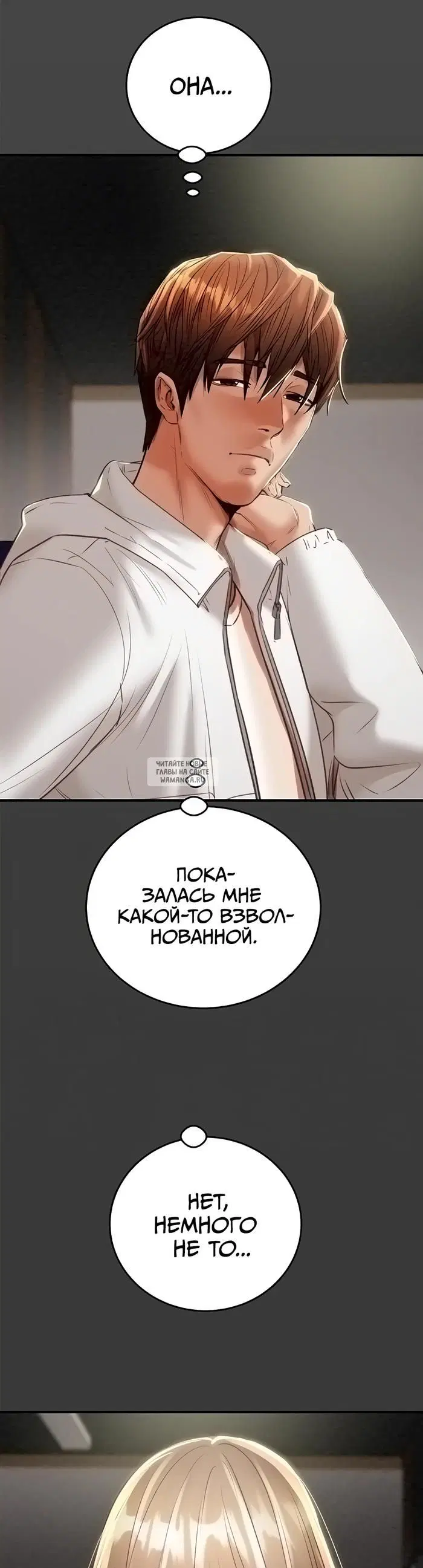 Page 2.000