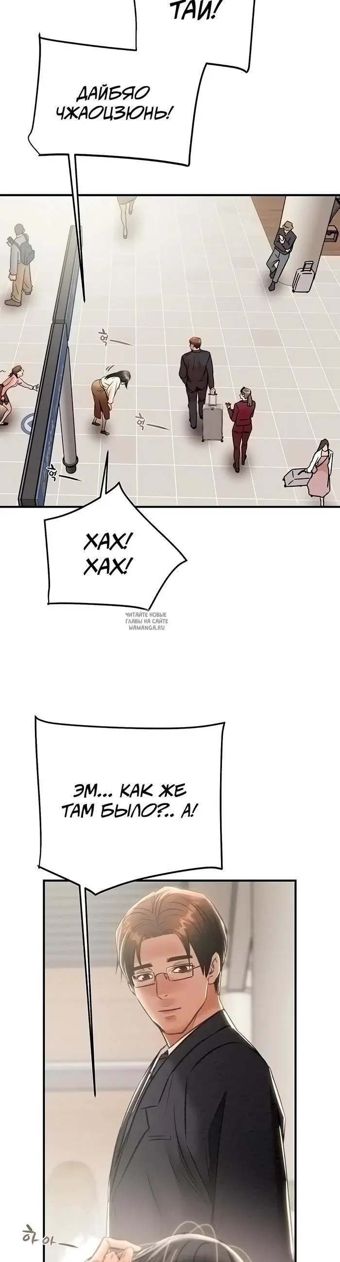 Page 2.000