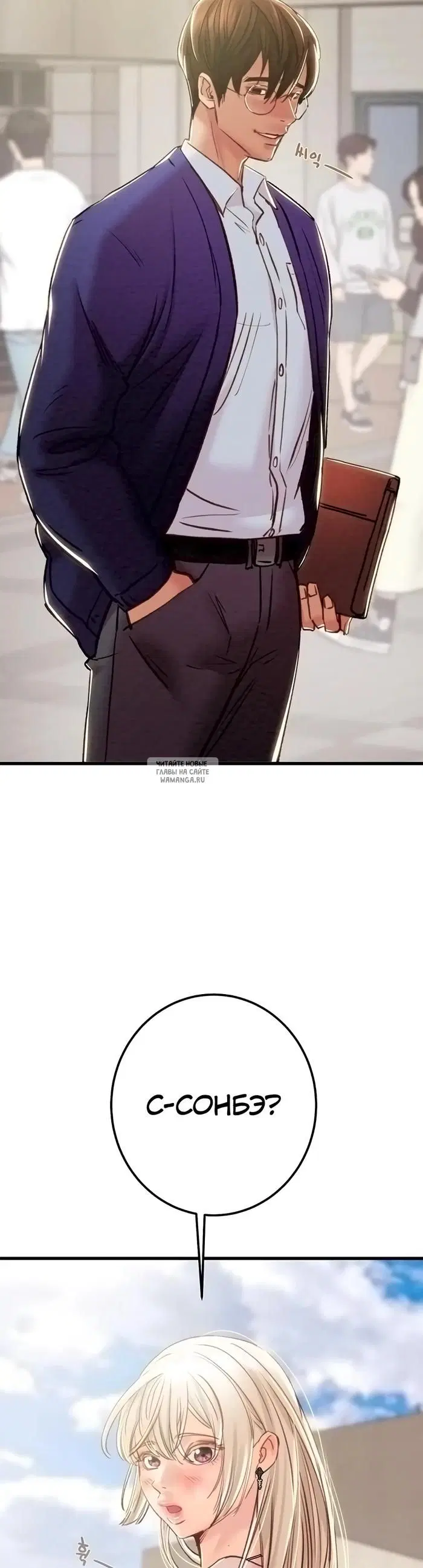 Page 2.000