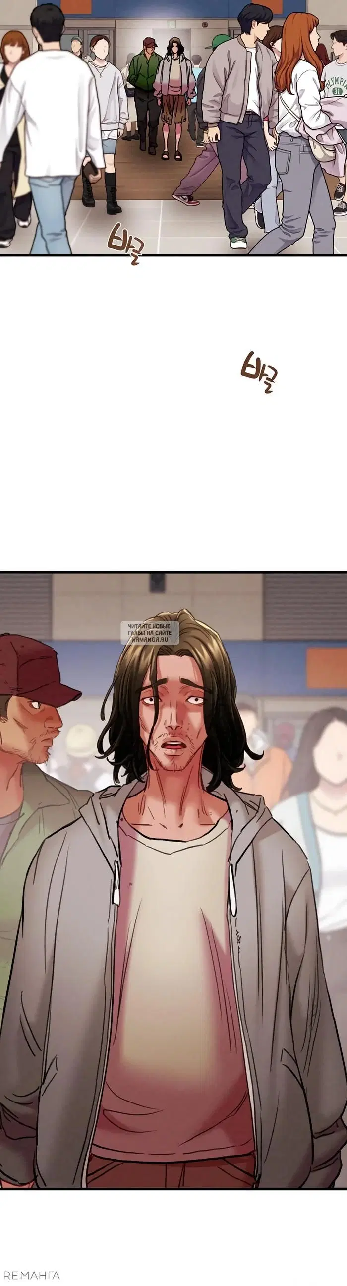 Page 2.000