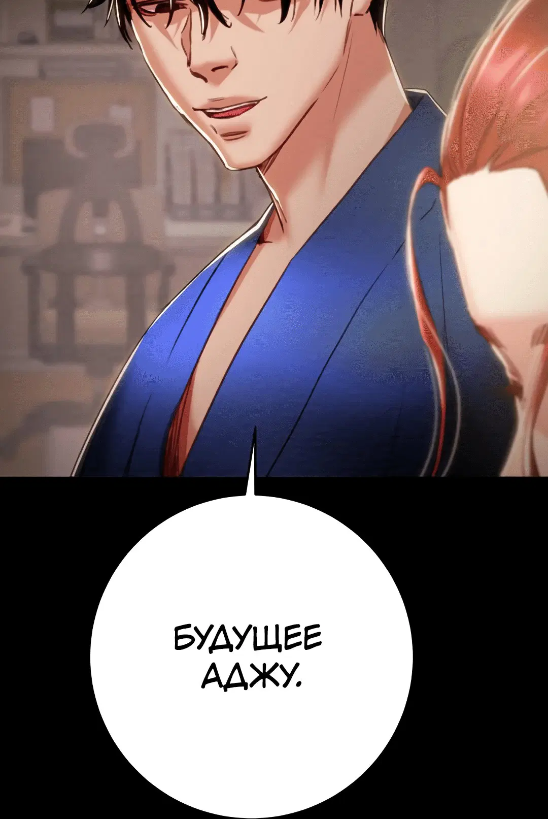 Page 2.002