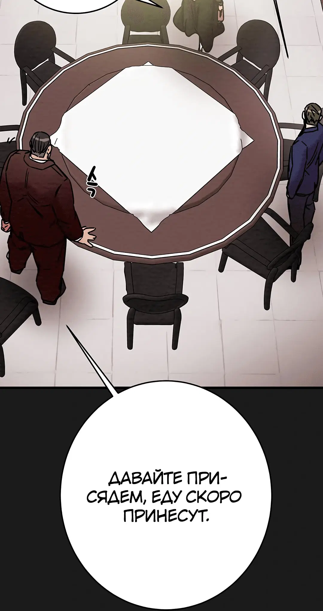 Page 2.002