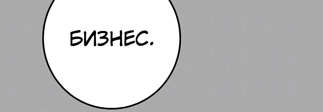 Page 2.002
