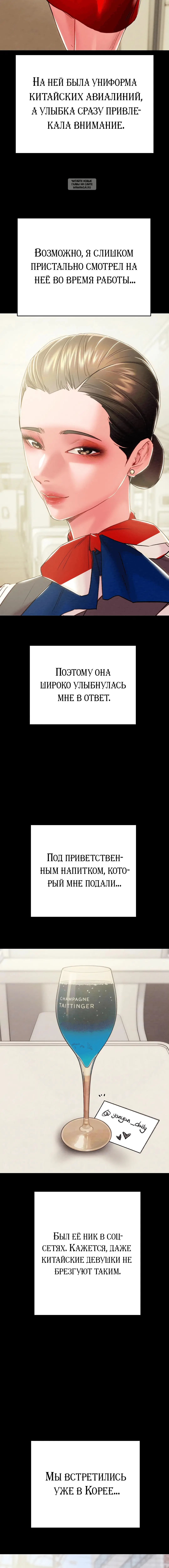 Page 2.001