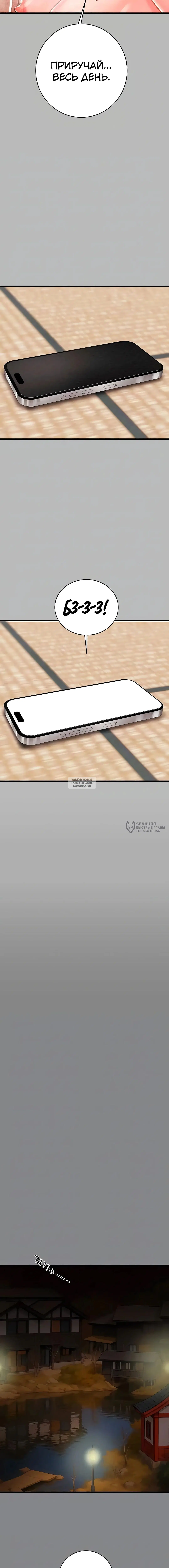 Page 2.000