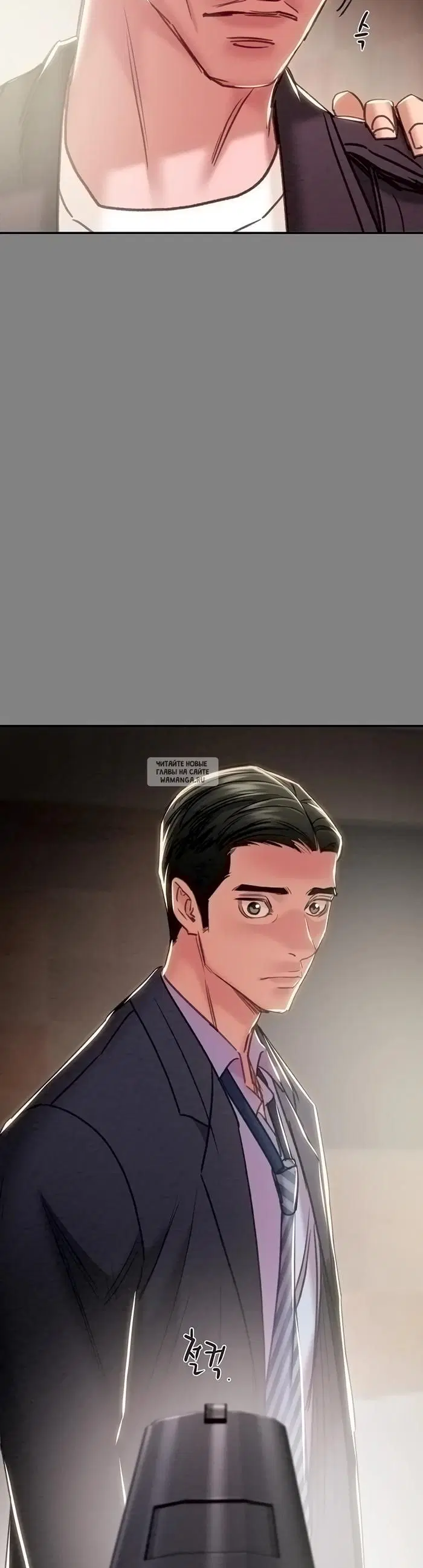 Page 2.000