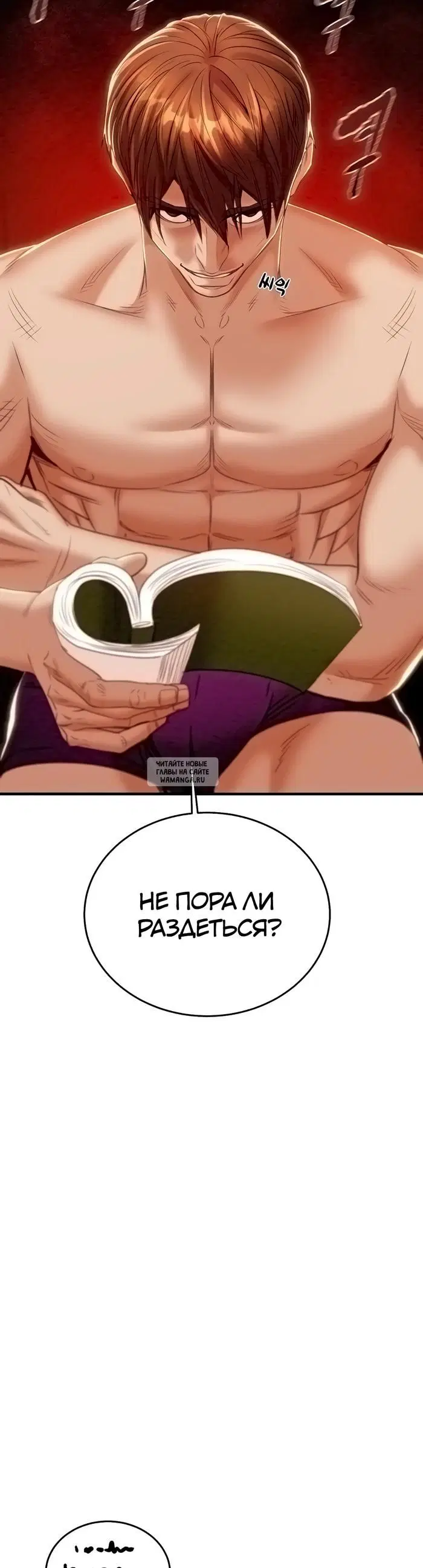 Page 22.000