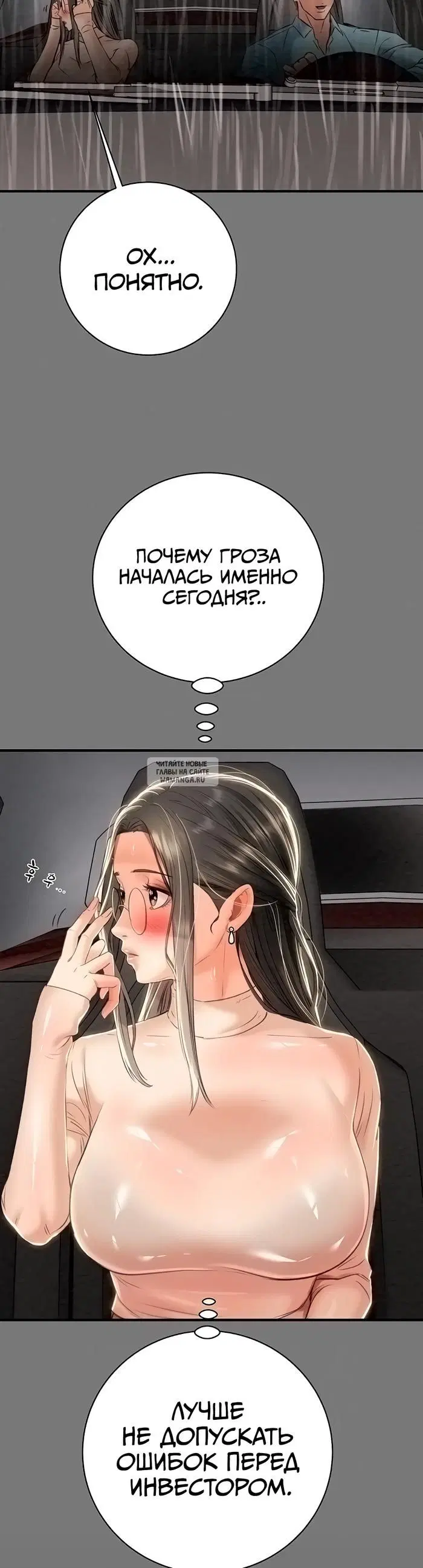 Page 22.000