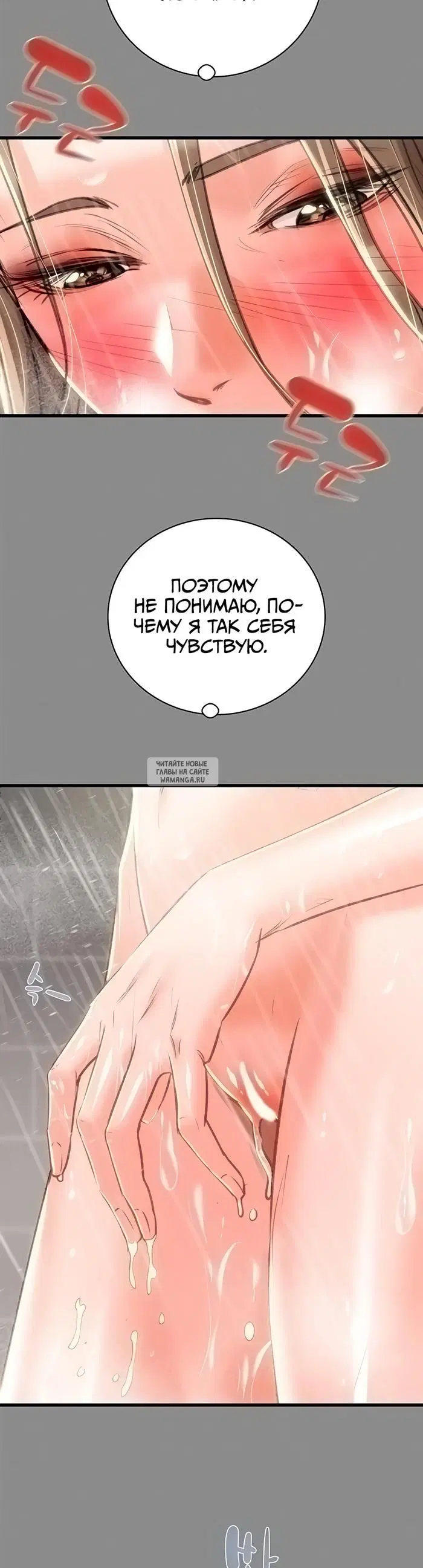 Page 22.000