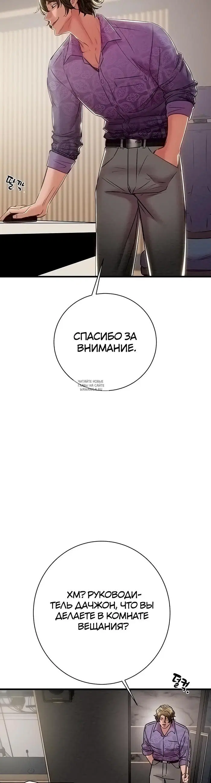 Page 22.000