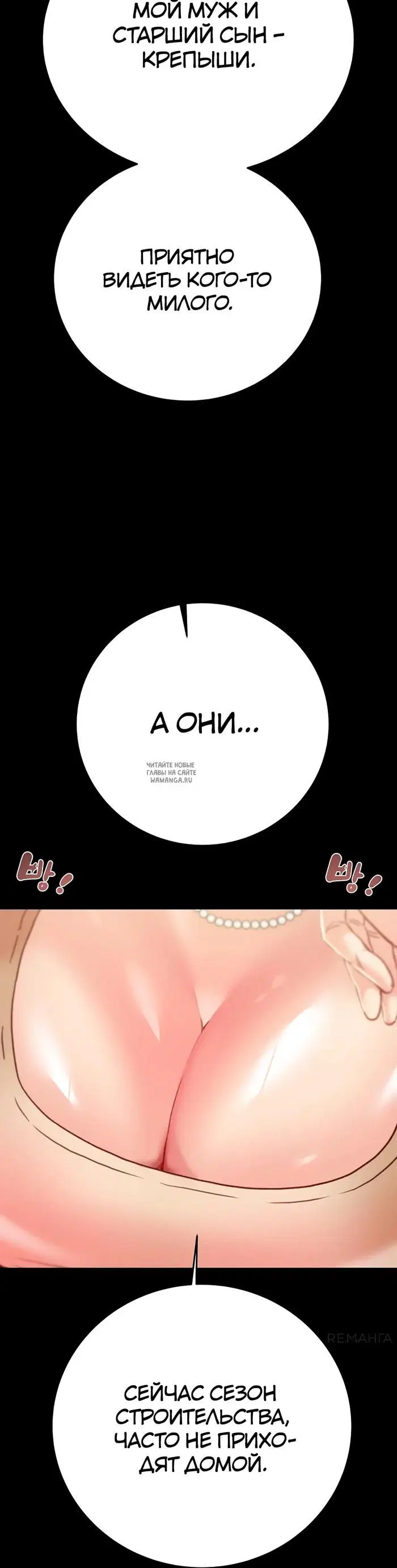 Page 22.000