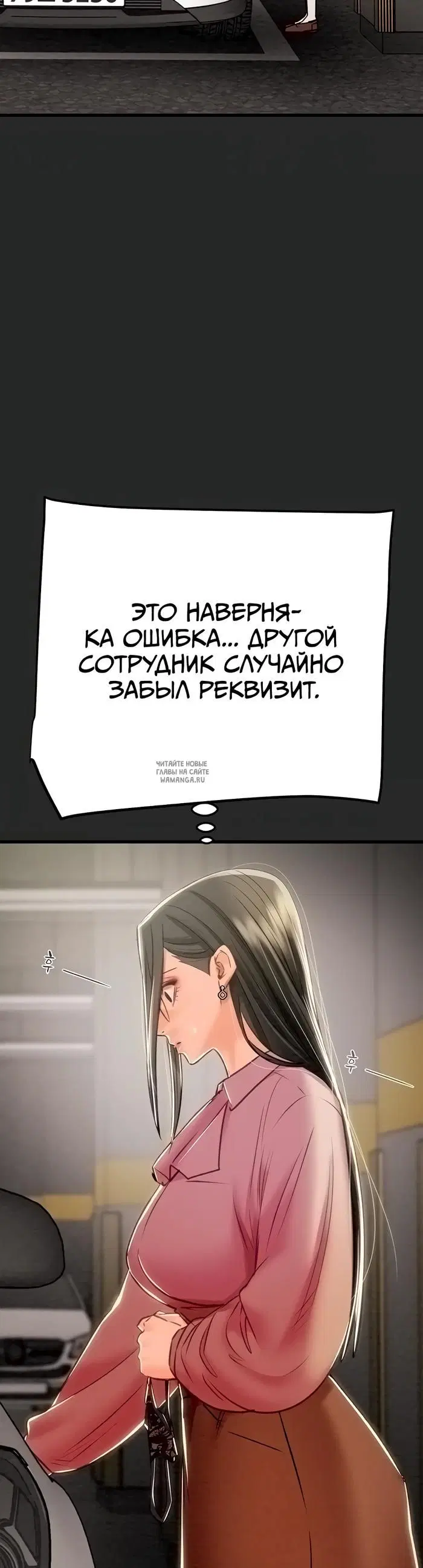 Page 22.000