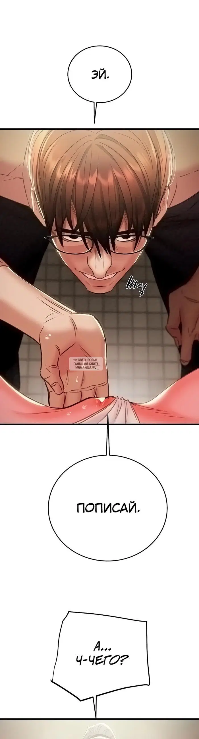 Page 22.000