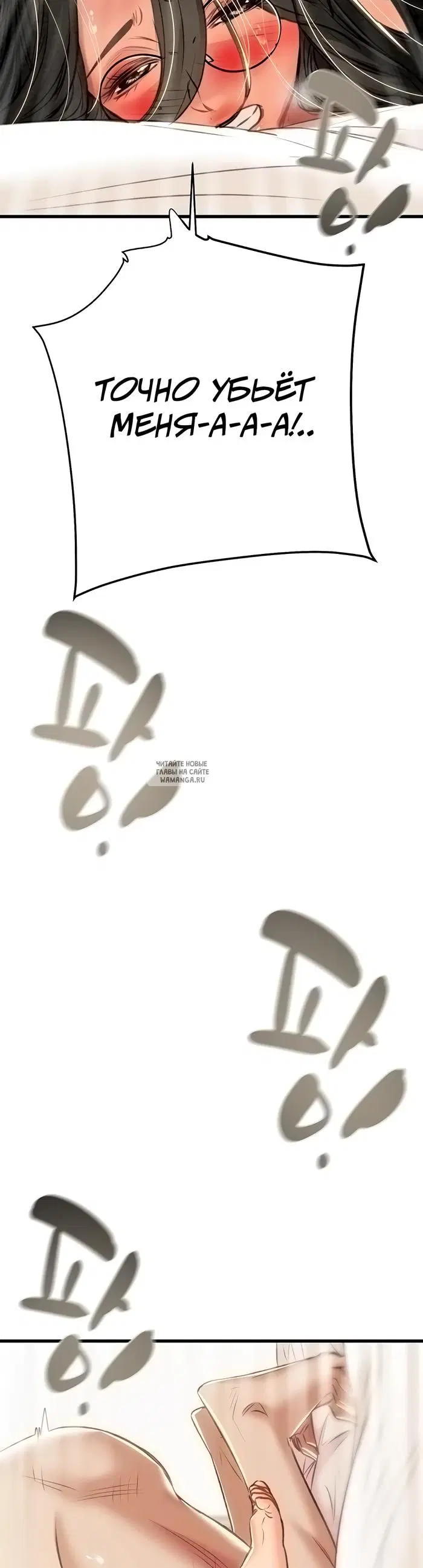 Page 22.000